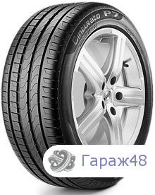Pirelli Cinturato P7 RunFlat 275/40 R18 99Y